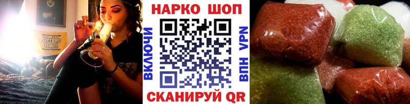 Лсд 25 Шагонар