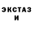 Кетамин ketamine MrAJWorks