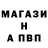 Кетамин VHQ Abdias Velasquez