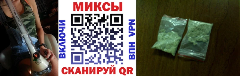 Купить закладки Шагонар Бутират 99%