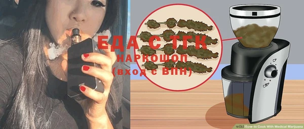кокаин Богданович