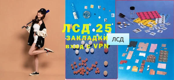 меф VHQ Бугульма