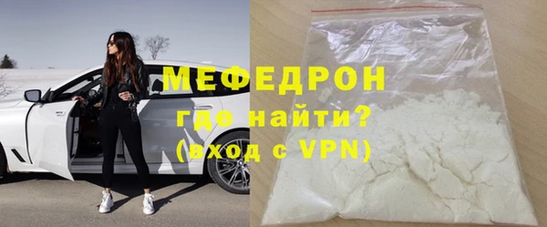 кокаин Богданович