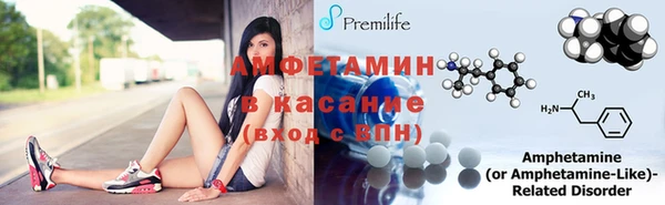 дмт Покачи