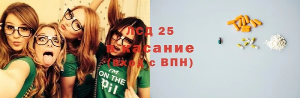 меф VHQ Верхний Тагил