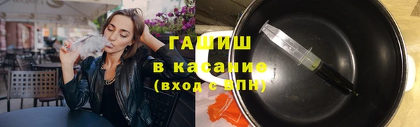 кокаин Богданович