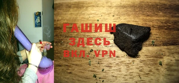 меф VHQ Бугульма