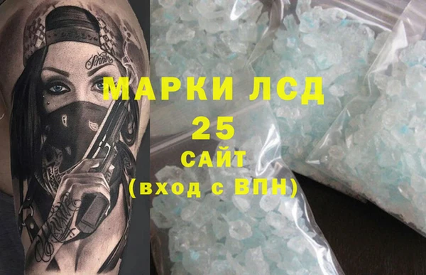 твердый Бородино