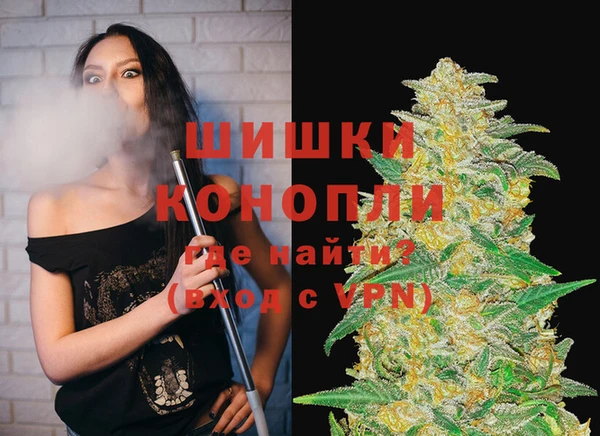 меф VHQ Бугульма