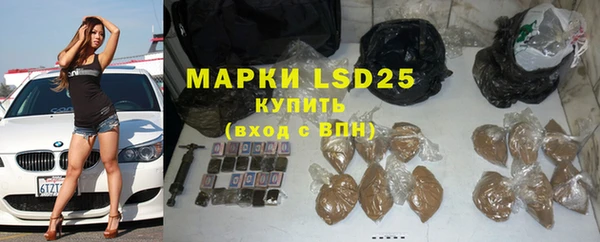 кокаин Богданович