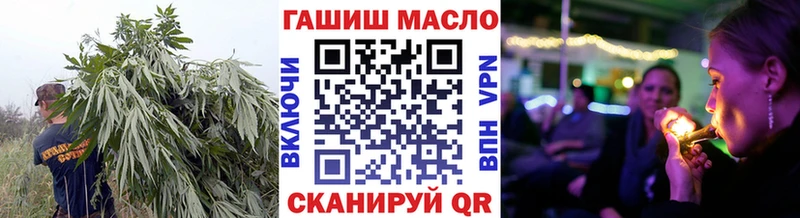 ТГК вейп с тгк  Купить где  Шагонар 