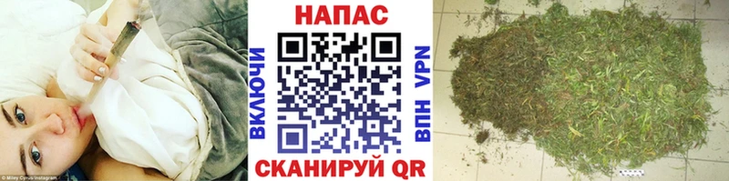 Каннабис тримм  Купить  Шагонар 